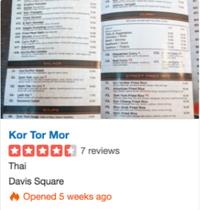 Kor Tor Mor restaurant ad